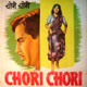 Aaja Sanam Madhur Chandni Mein Hum Lyrics - Chori Chori