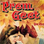 Prem Geet - Song