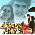 Afsana Pyar Ka Lyrics