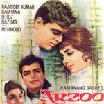 Aji Rooth Kar Ab Kahan Jaiyega Lyrics - Arzoo