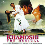 Bahon Ke Darmiyan - Khamoshi The Musical