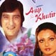 Bambai Se Aaya Mera Dost Lyrics - Aap Ki Khatir