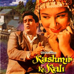 Deewana Hua Badal Lyrics - Kashmir Ki Kali