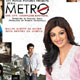 In Dino Dil Mera Lyrics - Life in A Metro