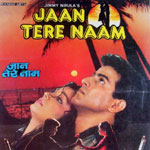 In The Morning - Jaan Tere Naam