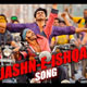 Jashn E Ishqa Lyrics - Gunday