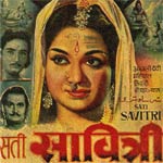 Sati Savitri - Song
