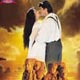 Kuch Na Kaho - 1942 A Love Story
