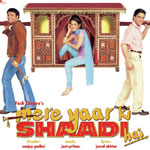 Mere Yaar Ki Shaadi Hai Title Song Lyrics - Mere Yaar Ki Shaadi Hai