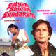 Satyam Shivam Sundaram Title Song Lyrics - Satyam Shivam Sundaram