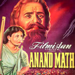 Vande Mataram - Anand Math