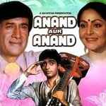 Wadon Ki Sham Aayi Lyrics - Anand Aur Anand