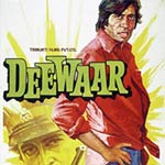 Deewaron Ka Jungle - Deewar