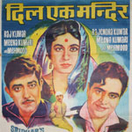 Hum Tere Pyar Mein Sara Alam by Jaikishan