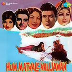 Sathi Hai Albela - Hum Matwale Naujawan