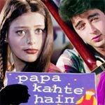 Pyar Mein Hota Hai Kya Jaadu - Papa Kehte Hain