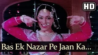 Bas Ek Nazar Pe Jaan Ka Video