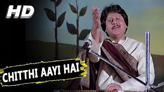 Chitthi Aayi Hai Video