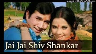Jai Jai Shiv Shankar Video