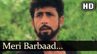 Meri Barbaad Mohabbat Pukare Video