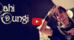 Nahi Dungi Video