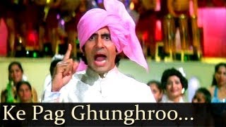 Pag Ghungroo Bandh Video