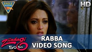 Rabba Video
