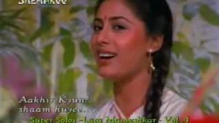 Shaam Hui Chadh Aayi Re Badariya Video