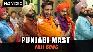 Surya Ast Punjabi Mast Video