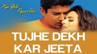 Tujhe Dekh Kar Jeeta Hoon Main Video