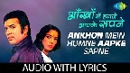 Aankhon Mein Humne Aapke Sapne Sajaye Hain Video Song