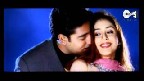 Aye Chaand Teri Chandni Ki Kasam Video Song