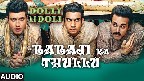 Babaji Ka Thullu Video Song