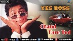 Chaand Taare Tod Laun Video Song