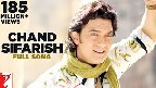 Chand Sifarish Video Song