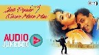 Dil Mein Basa Ke Palkon Mein Bitha Ke Video Song