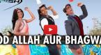 God Allah Aur Bhagwan Video Song