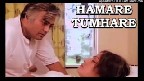 Hum Aur Tum The Saathi Abhi Hai Kal Ki Baat Video Song