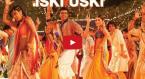 Iski Uski Video Song