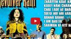 Kaafi Nahi Hai Chaand Video Song