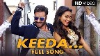 Keeda Video Song