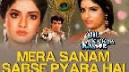 Mera Sanam Sabse Pyara Hai Video Song