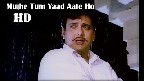 Mujhe Tum Yaad Aate Ho Video Song