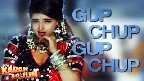 Mujhko Rana Ji Maaf Karna Video Song