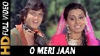 O Meri Jaan Bol Meri Jaan Video Song