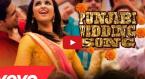 Punjabi Wedding Song Video Song