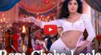 Ram Chahe Leela Video Song