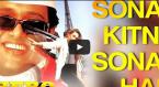 Sona Kitna Sona Hai - Tu Mera Hero Number One Video Song