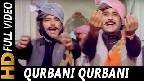 Tujhpe Qurbaan Meri Jaan Video Song