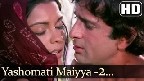Yashomati Maiya Se Bole Nandlala Video Song